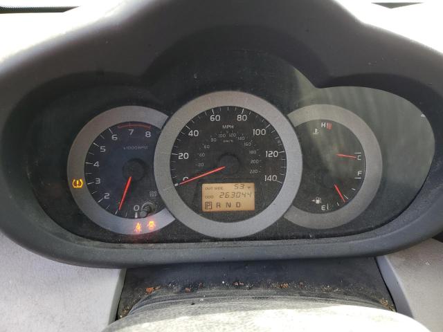 Photo 9 from auction – 2007 TOYOTA RAV4 with VIN JTMZD33V176030426