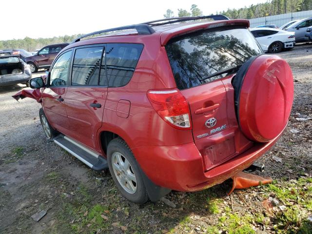 Photo 2 from auction – 2008 TOYOTA RAV4 with VIN JTMZD33V986056340
