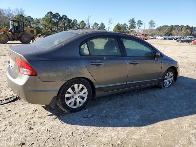 Photo 3 from auction – 2007 HONDA CIVIC EX with VIN 1HGFA16827L084438