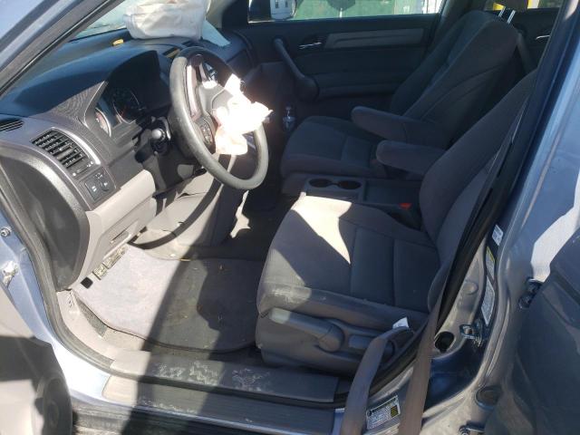 Photo 7 from auction – 2008 HONDA CR-V with VIN 3CZRE48548G700475