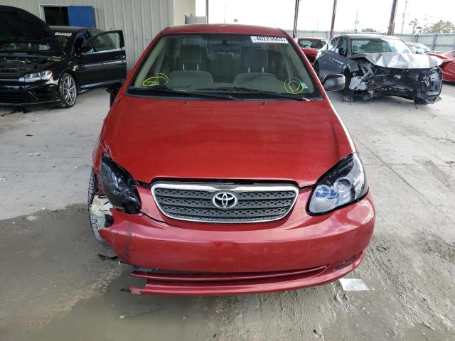 Foto 5 de la subasta – 2007 TOYOTA COROLLA CE con VIN JTDBR32E670103121