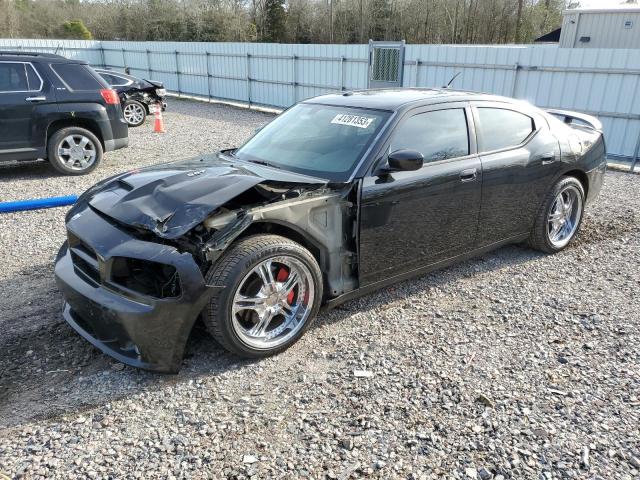 DODGE CHARGER SR 2008 with VIN 2B3LA73W28H271122 - Photo from auction