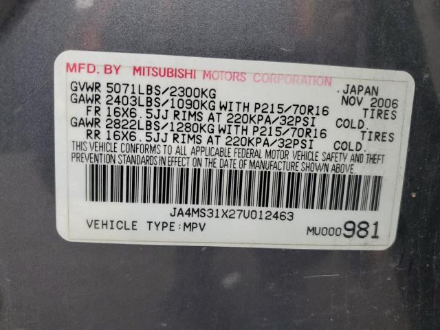 Photo 14 from auction – 2007 MITSUBISHI OUTLANDER with VIN JA4MS31X27U012463