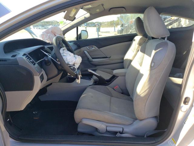 Photo 7 from auction – 2012 HONDA CIVIC LX with VIN 2HGFG3B50CH509068