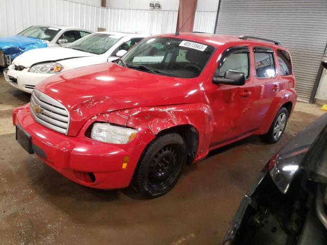 CHEVROLET HHR LS 2009 with VIN 3GNCA13B49S529333 - Photo from auction