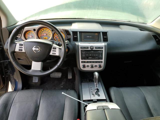 Photo 8 from auction – 2006 NISSAN MURANO SL with VIN JN8AZ08W16W517577