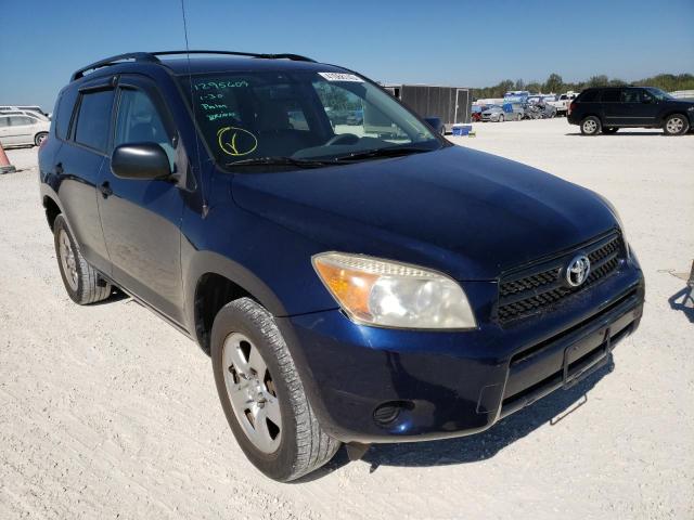 Photo 4 from auction – 2007 TOYOTA RAV4 with VIN JTMBD33V275069212