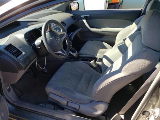 Photo 7 from auction – 2007 HONDA CIVIC EX with VIN 2HGFG11827H573165