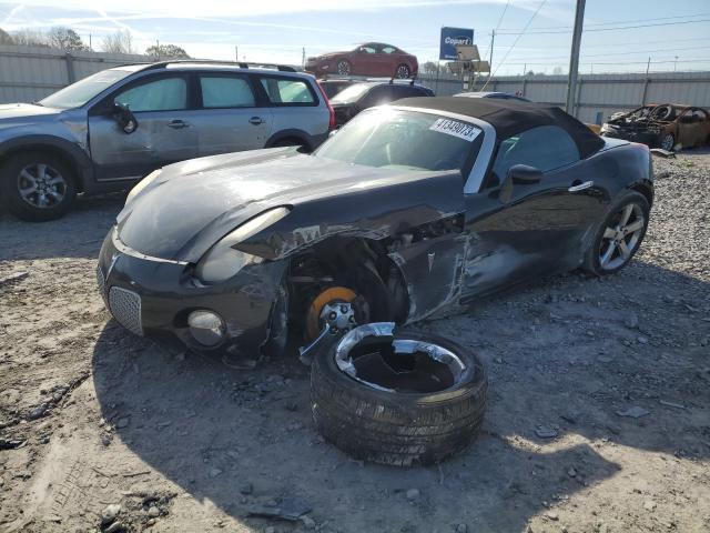 PONTIAC SOLSTICE 2007 with VIN 1G2MB35B57Y111781 - Photo from auction