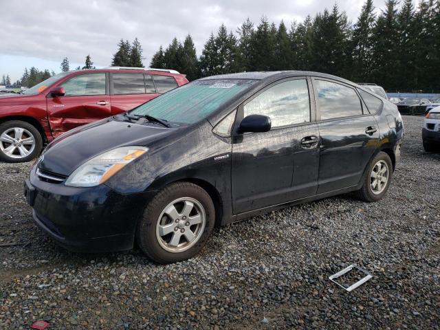TOYOTA PRIUS 2007 with VIN JTDKB20U377569170 - Photo from auction
