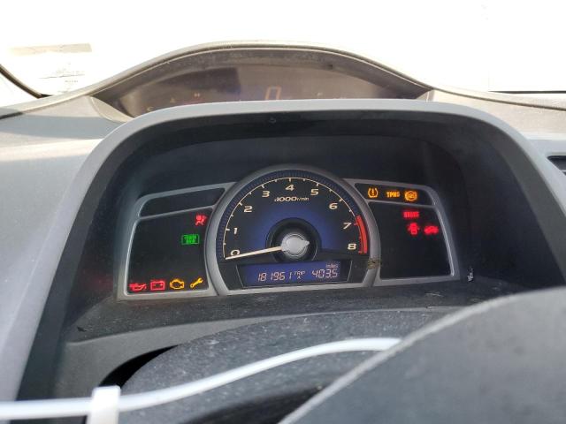 Photo 9 from auction – 2008 HONDA CIVIC EX with VIN 2HGFG118X8H538164