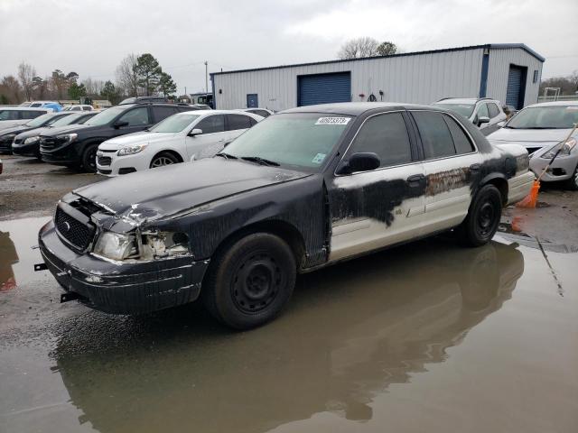 FORD CROWN VICT 2003 with VIN 2FAFP71W03X126646 - Photo from auction