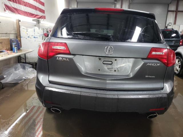 Photo 6 from auction – 2008 ACURA MDX with VIN 2HNYD28208H523318