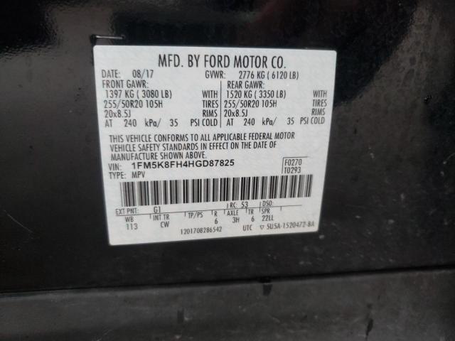 Photo 14 from auction – 2017 FORD EXPLORER L with VIN 1FM5K8FH4HGD87825