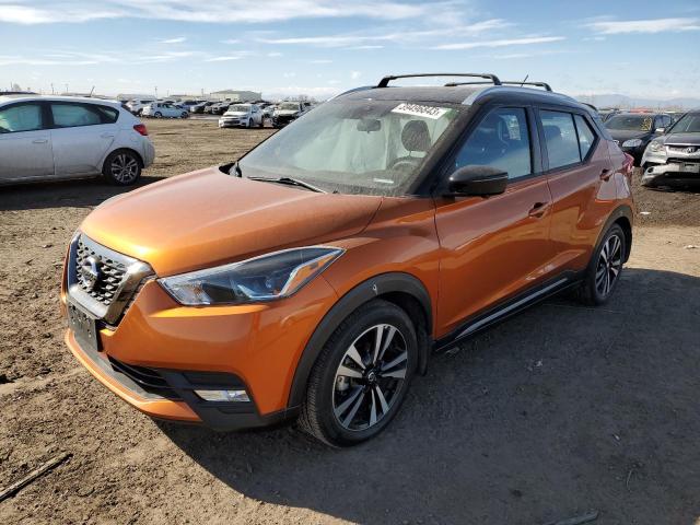 NISSAN KICKS SR 2020 with VIN 3N1CP5DV3LL495283 - Photo from auction
