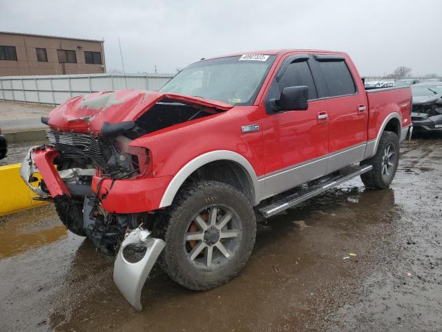 FORD F150 SUPER 2006 with VIN 1FTPW14576FA50229 - Photo from auction