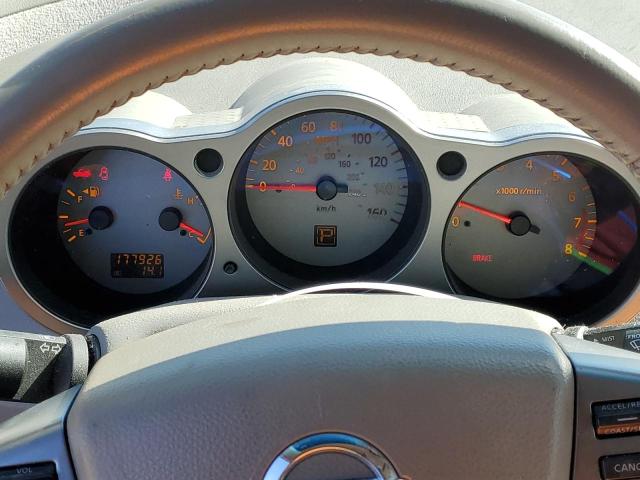 Photo 9 from auction – 2006 NISSAN MAXIMA SE with VIN 1N4BA41EX6C848827