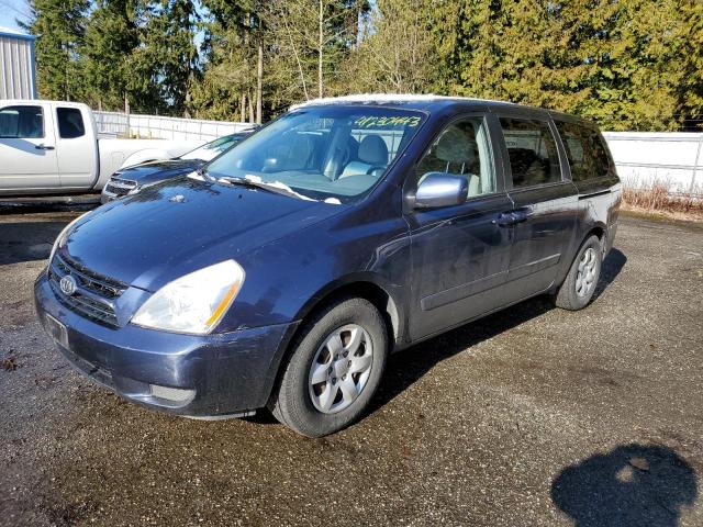 KIA SEDONA 2006 with VIN KNDMB233966055873 - Photo from auction