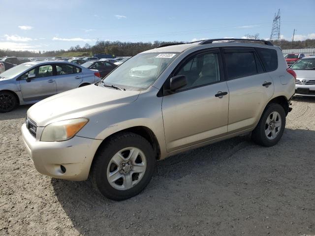Photo 1 from auction – 2008 TOYOTA RAV4 with VIN JTMBK35V585043420