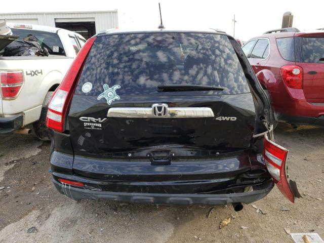 Photo 6 from auction – 2011 HONDA CR-V EXL with VIN JHLRE4H72BC017954