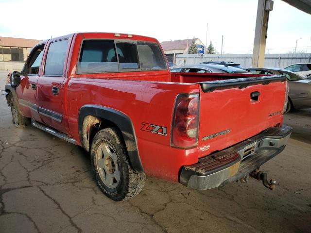Photo 2 from auction – 2005 CHEVROLET SILVERADO with VIN 2GCEK13T151202112