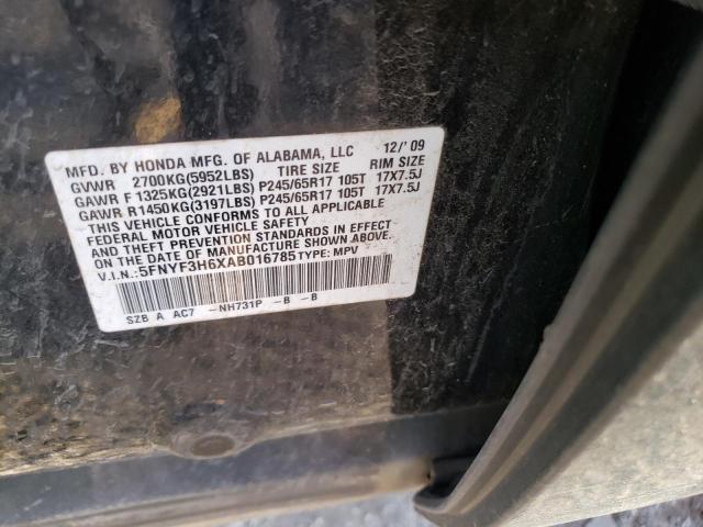 Photo 14 from auction – 2010 HONDA PILOT EXL with VIN 5FNYF3H6XAB016785