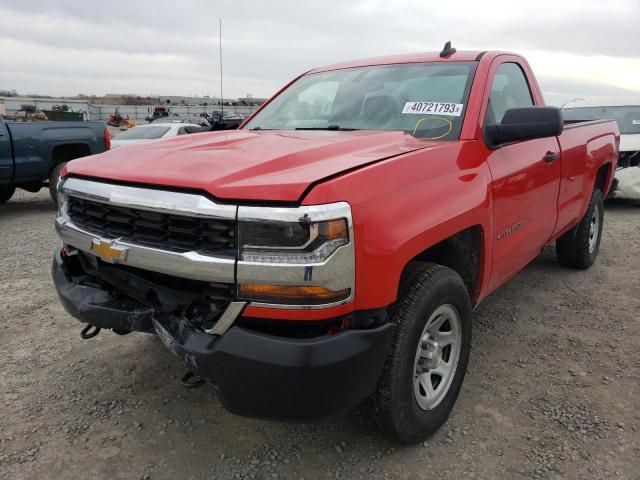 CHEVROLET SILVERADO 2016 with VIN 1GCNKNEC7GZ387605 - Photo from auction