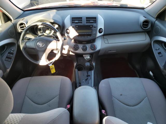 Photo 8 from auction – 2007 TOYOTA RAV4 with VIN JTMZD33V076027565