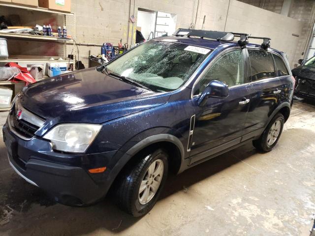 SATURN VUE XE 2008 with VIN 3GSCL33P98S653904 - Photo from auction
