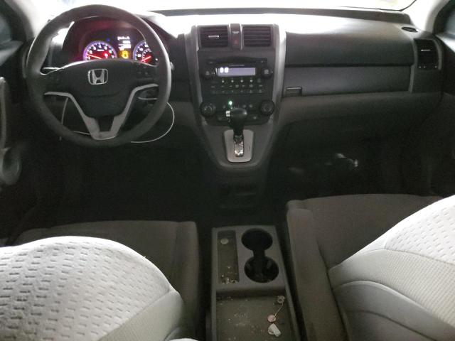 Photo 8 from auction – 2007 HONDA CR-V EX with VIN JHLRE38597C080484