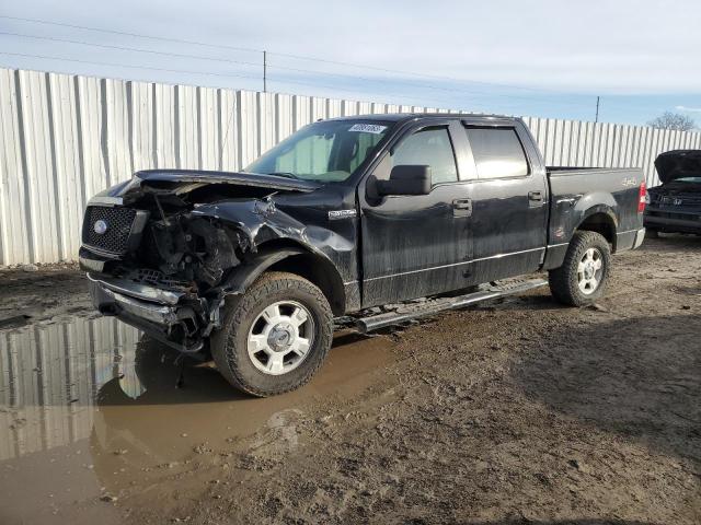 FORD F150 SUPER 2008 with VIN 1FTRW14W08FC29085 - Photo from auction