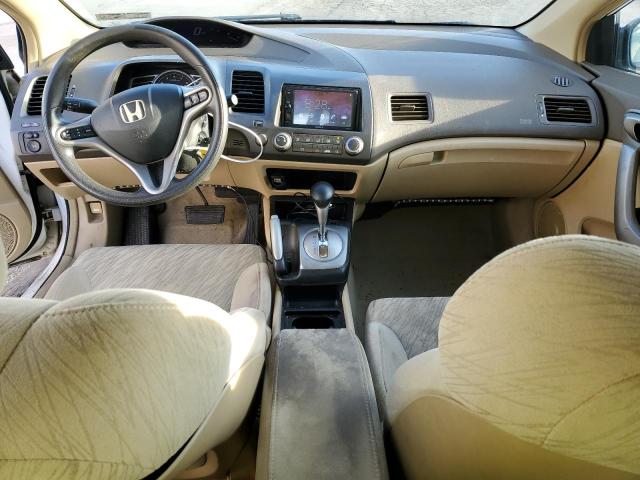Photo 8 from auction – 2008 HONDA CIVIC EX with VIN 2HGFG12898H503856