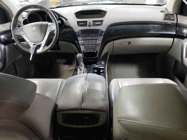 Photo 8 from auction – 2008 ACURA MDX with VIN 2HNYD28208H523318
