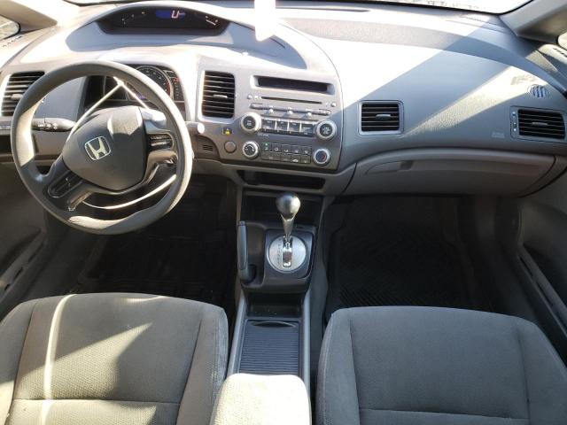 Photo 8 from auction – 2007 HONDA CIVIC DX with VIN 2HGFA16367H026060