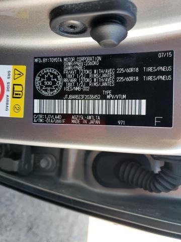 Photo 14 from auction – 2015 LEXUS NX 200T with VIN JTJBARBZ3F2038452