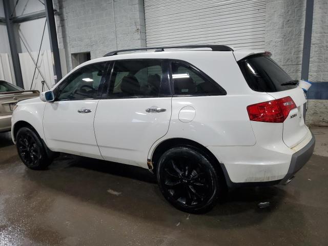Photo 2 from auction – 2007 ACURA MDX with VIN 2HNYD28277H514498