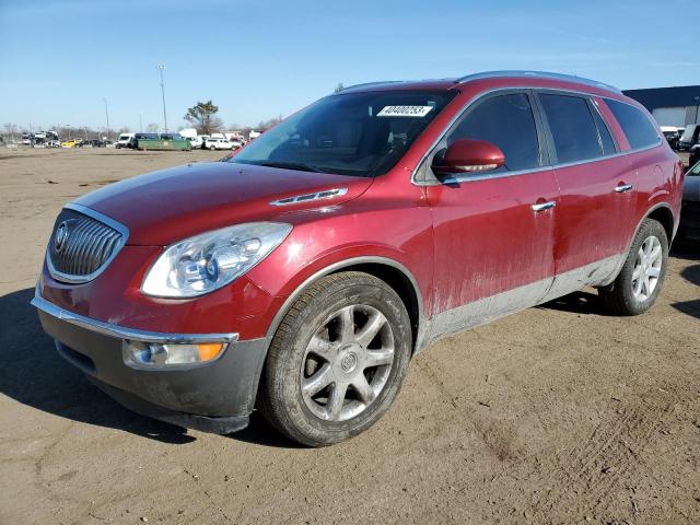 BUICK ENCLAVE CX 2010 with VIN 5GALVBED1AJ130792 - Photo from auction