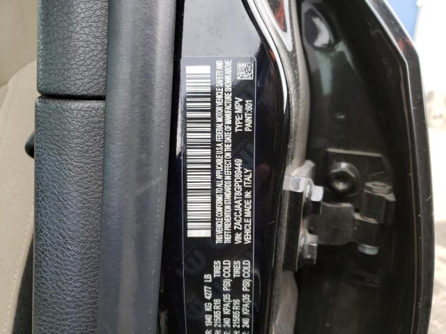 Photo 14 from auction – 2016 JEEP RENEGADE S with VIN ZACCJAAT8GPD89449