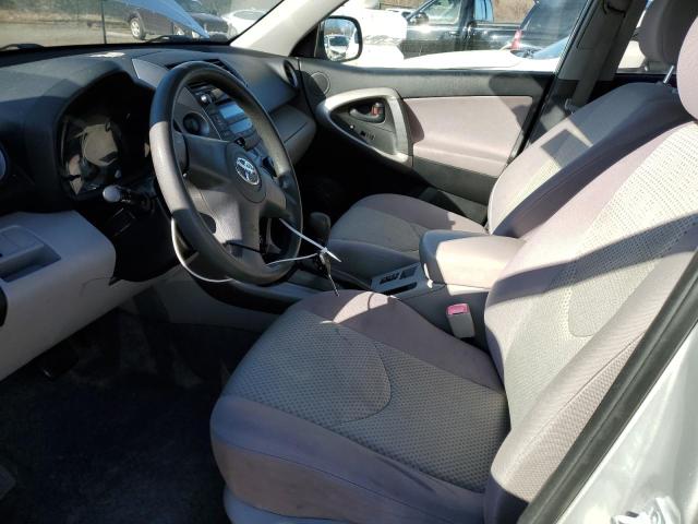 Photo 7 from auction – 2007 TOYOTA RAV4 with VIN JTMZD33V376048460