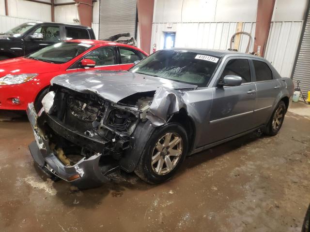 Photo 1 from auction – 2007 CHRYSLER 300 TOURIN with VIN 2C3KA53G97H637572