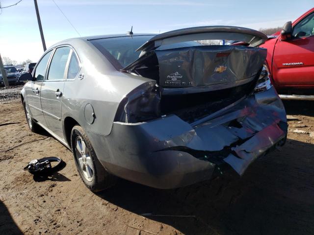 Photo 2 from auction – 2008 CHEVROLET IMPALA LT with VIN 2G1WT58K681378112