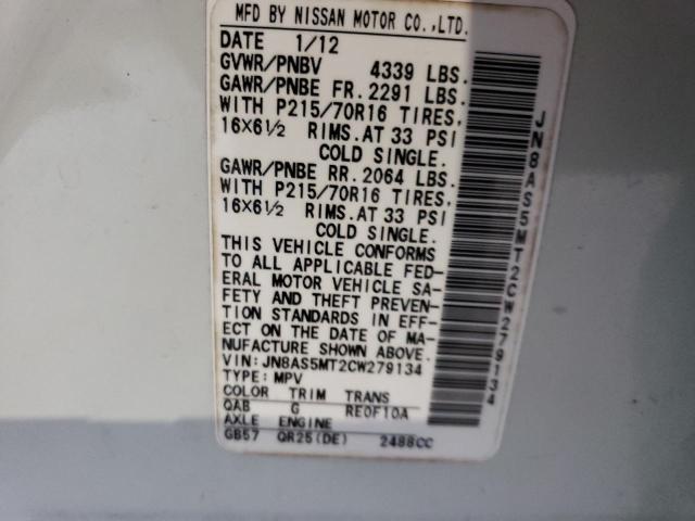 Photo 14 from auction – 2012 NISSAN ROGUE S with VIN JN8AS5MT2CW279134