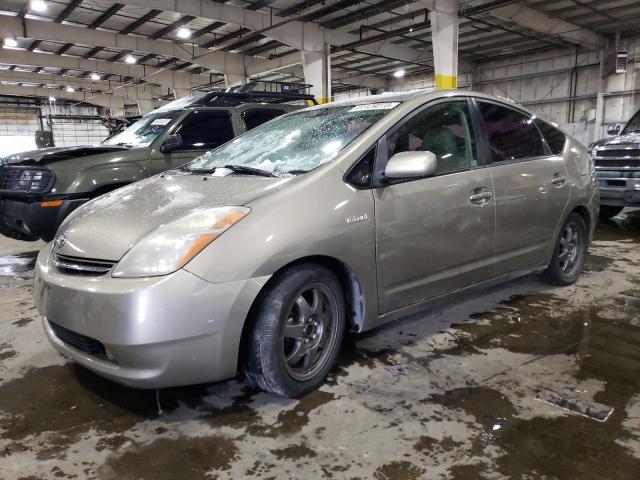 TOYOTA PRIUS 2007 with VIN JTDKB20U277603924 - Photo from auction
