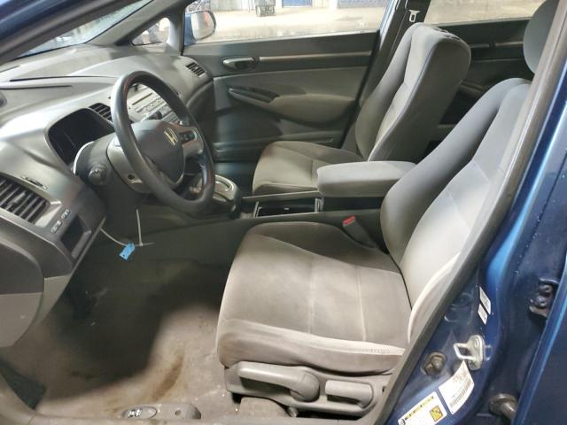 Photo 7 from auction – 2006 HONDA CIVIC EX with VIN JHMFA16846S006485