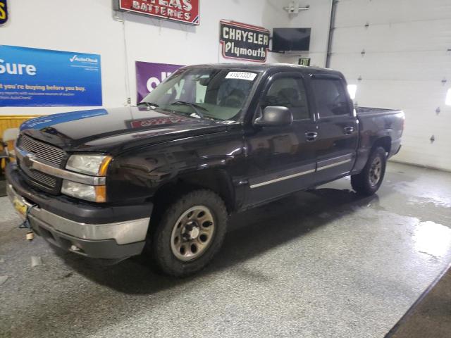 CHEVROLET SILVERADO 2005 with VIN 2GCEK13T351145301 - Photo from auction