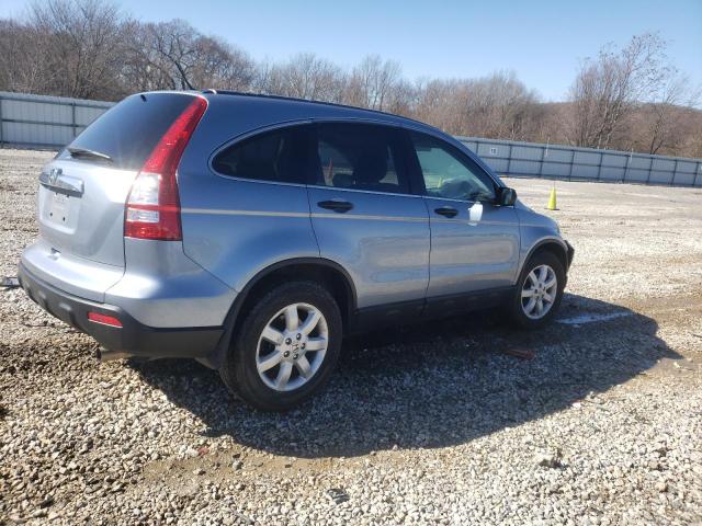 Photo 3 from auction – 2008 HONDA CR-V with VIN 3CZRE48548G700475