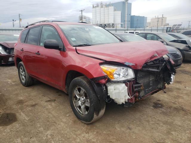 Фото 4 с аукциона – 2010 TOYOTA RAV4 с VIN JTMZF4DV2A5018152