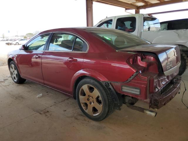 Photo 2 from auction – 2009 SATURN AURA XE with VIN 1G8ZS57B59F219529
