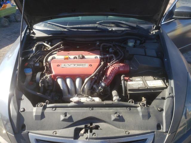 Photo 11 from auction – 2004 HONDA ACCORD EX with VIN 1HGCM55644A123880
