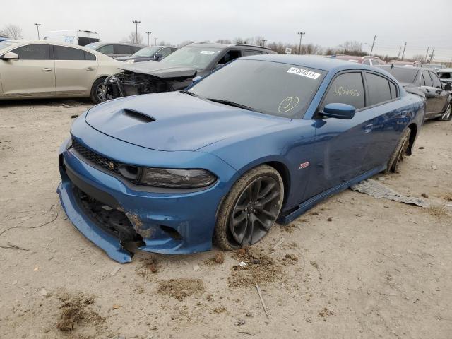 DODGE CHARGER SC 2020 with VIN 2C3CDXGJ6LH229084 - Photo from auction